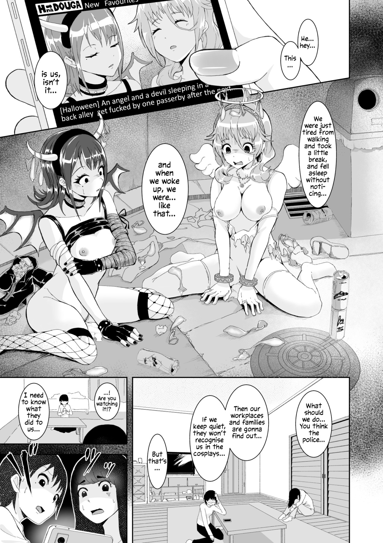Hentai Manga Comic-These Girls Won't Wake Up -Read-2